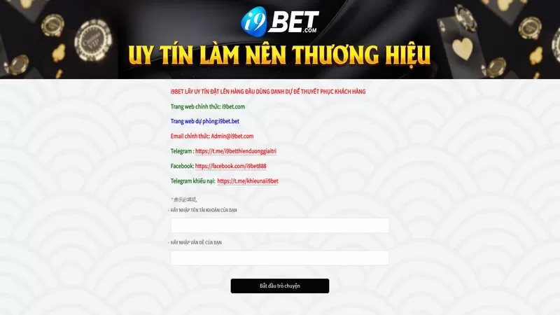 i9bet lu&ocirc;n đặt quyền lợi của kh&aacute;ch h&agrave;ng l&ecirc;n h&agrave;ng đầu, hỗ trợ chuy&ecirc;n nghiệp